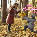 رمان در تمنای توام