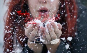 رمان قبل از شروع