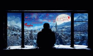 رمان من پیش از تو