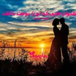 رمان استخوان هایی که تو را دوست داشتند