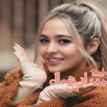 رمان جنوب از شمال