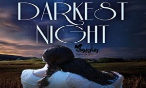 رمان تاریک ترین شب