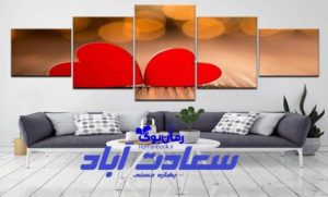 رمان سعادت آباد