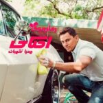 رمان اکتای محیا نگهبان