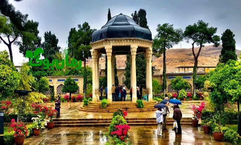 دانلود کتاب حافظ