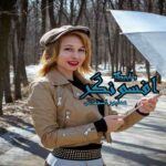 رمان افسونگر