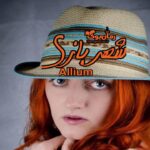 رمان شهربازی