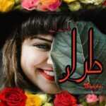 رمان طرار