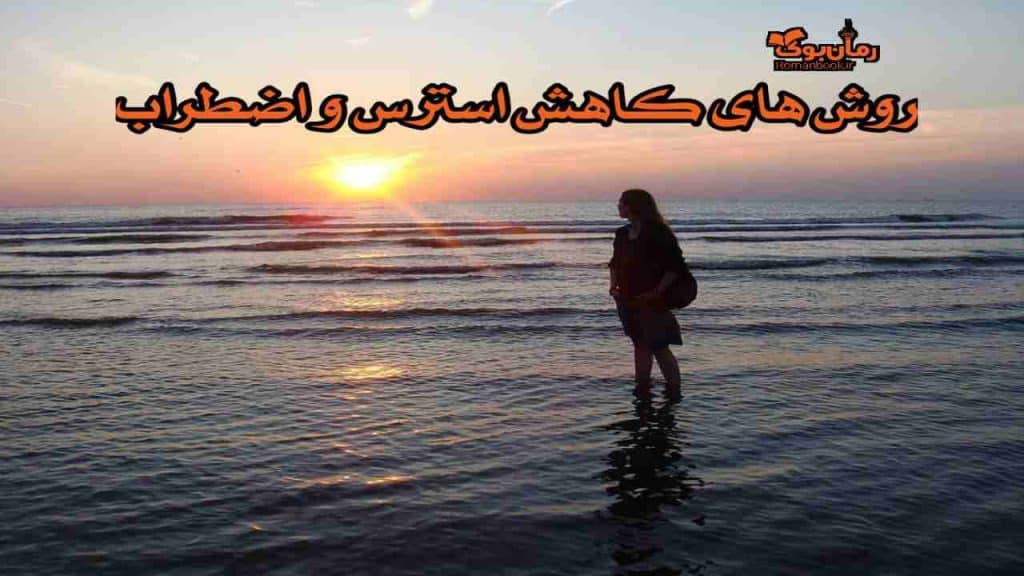 مجله خبری و مقالات 11