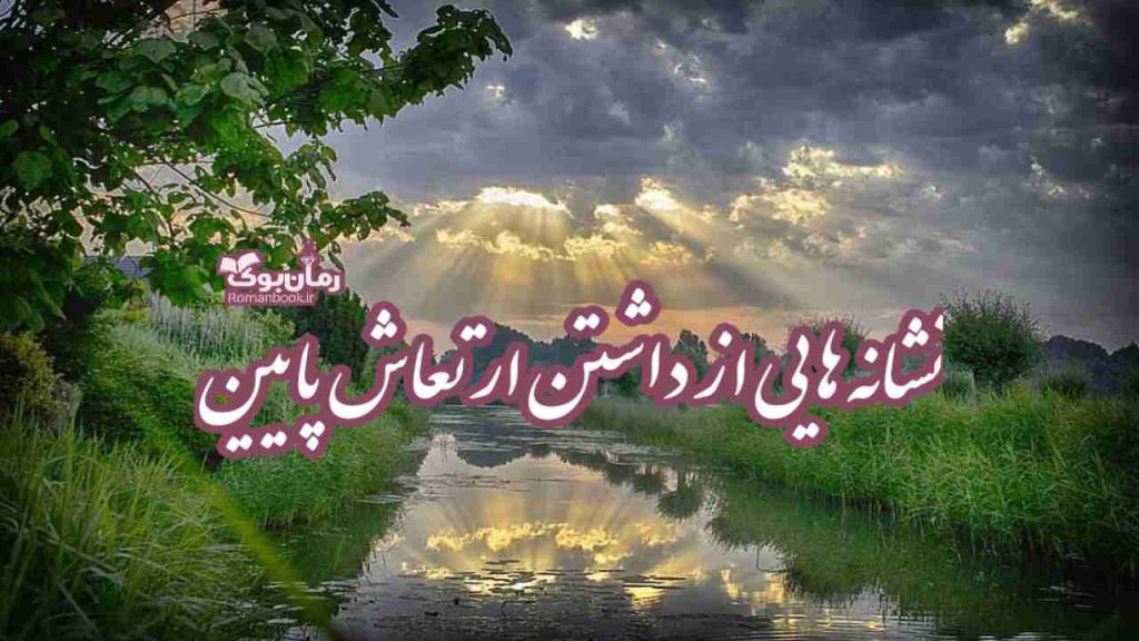 مجله خبری و مقالات 5