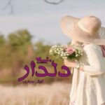 رمان دلدار