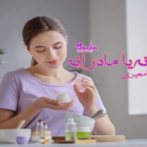 رمان زنانه یا مادرانه