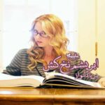 رمان ابریشم نخ کش