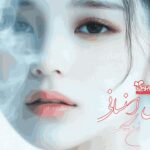 رمان اعمال انسانی