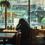 رمان بوسه ی پریزاد